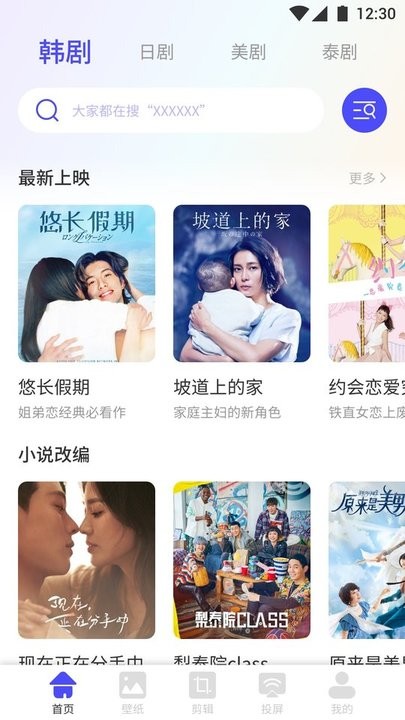 每日大赛 反差，每日大赛 反差吃瓜爆料