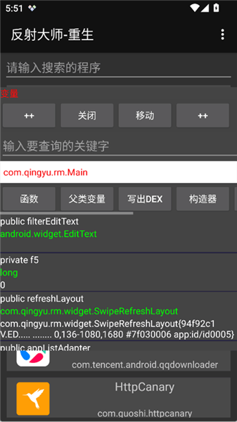 全站视频 以便我为您详细解答