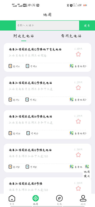 饲养的水手服电影