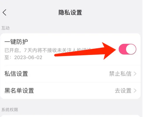 熟女镇上漫画在线观看 熟女请遵守平台年龄限制规定