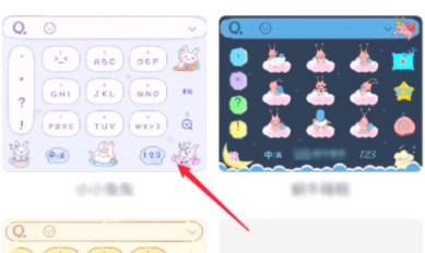 每日反差大赛 模板工具降低创意门槛