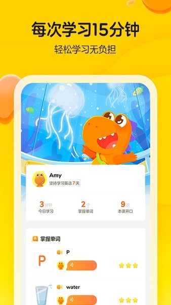 重考生在线阅读