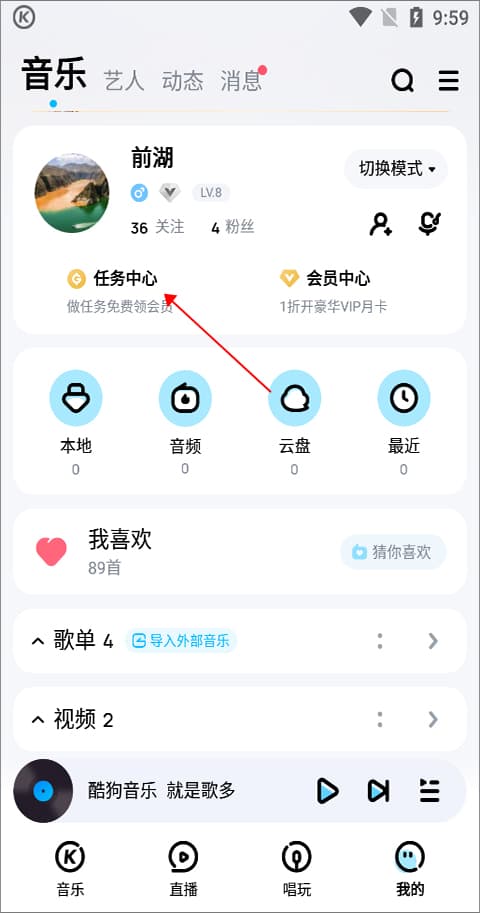 火影漫画本子免费 角色或正版观看方式