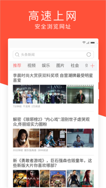 麻豆文化传媒精品观看网站 这种以用户为中心的传媒导向