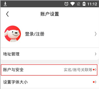 泰 裤 辣 影 视 2025 动 漫 专 +区