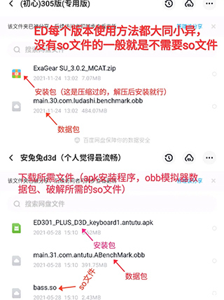 含羞草传媒app官方网站免费进入入口 看高清无广告的含羞视频
