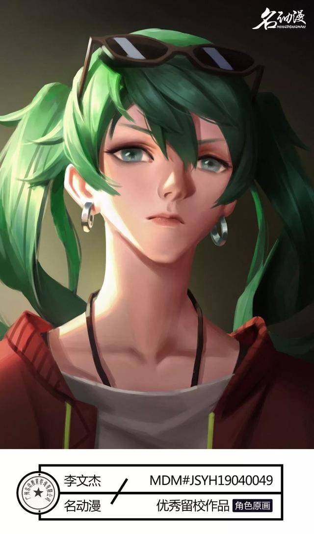 久久99久久99国产精品免视看动漫