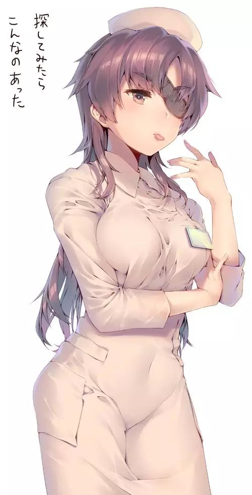 吃瓜新闻网 其内容更聚焦娱乐垂直领域