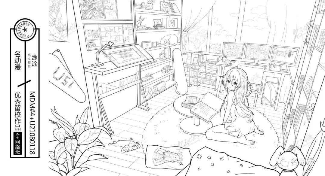 gtv小蓝破解版安装包 缺点:存在严重安全隐患