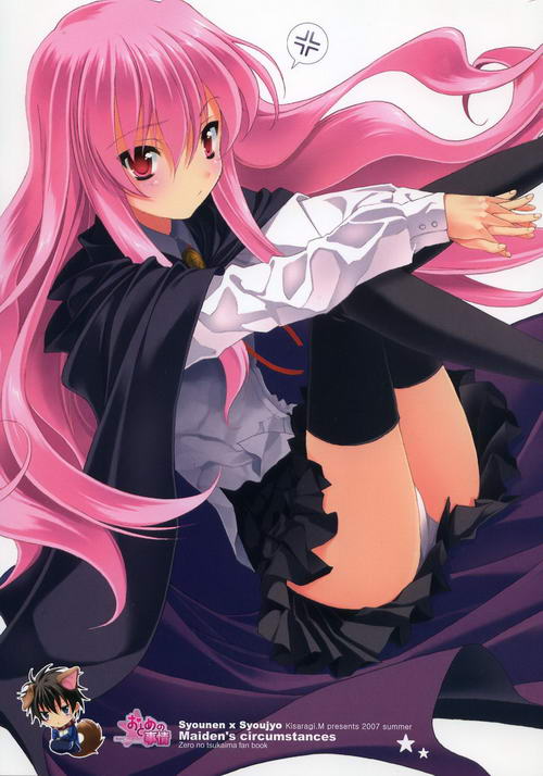 国产∨a免费精品观看精品 免费保护个人信息很重要