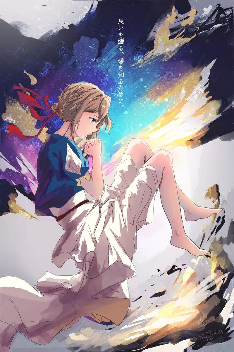 星崎未来在线视频