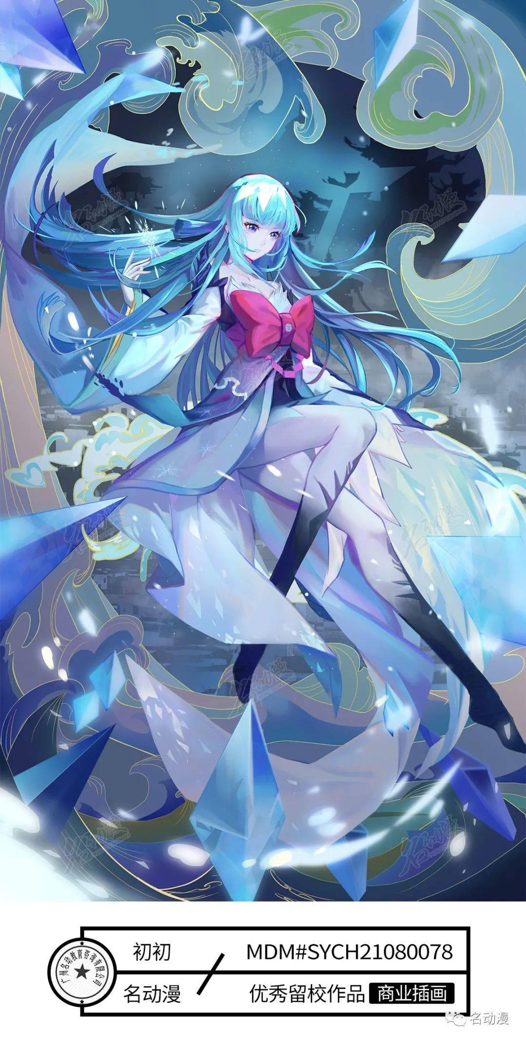 小马拉大车黄油