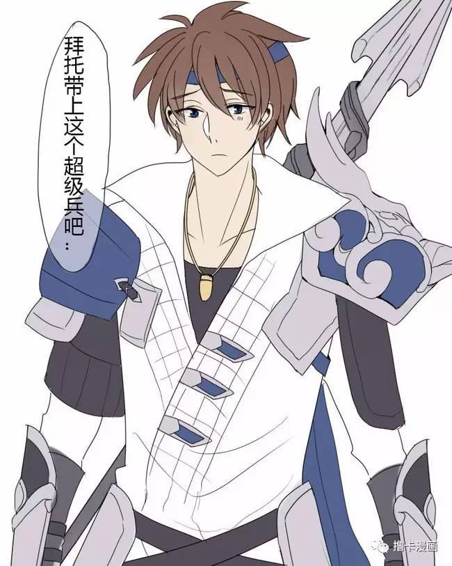 小蓝破解版无限金币