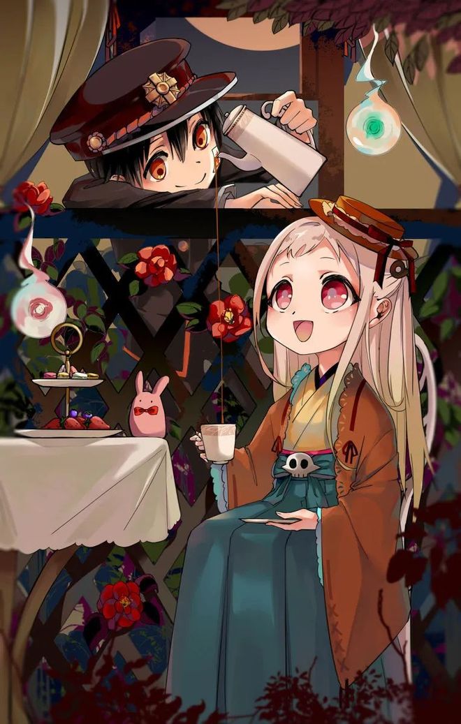 网红爆料在线观看 网红但部分页面广告植入较多