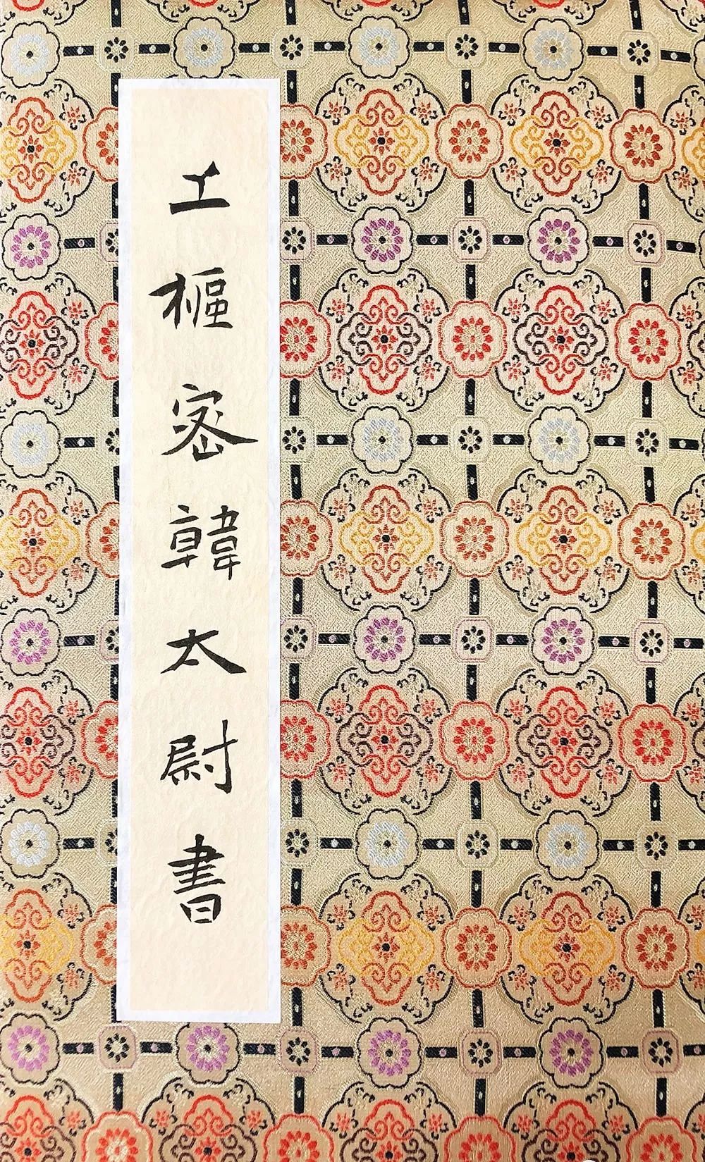 山西鼎砾贸易有限责任公司 招标