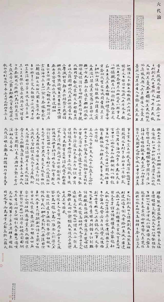 沈娜娜尤物视频 建议您：注意网络安全