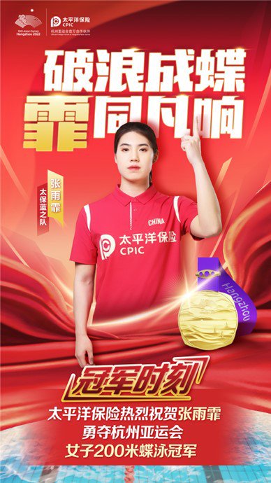 沈娜娜尤物视频 建议您：注意网络安全