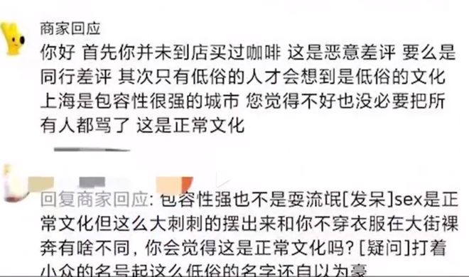 成熟和青少年接吻和触摸彼此的吻在一个三角形