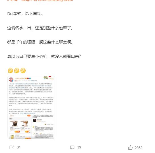 pinklove视频 网络诈骗和隐私泄露的高发区