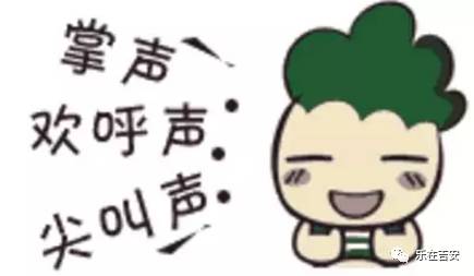 韩国电影《厨房》在线观看