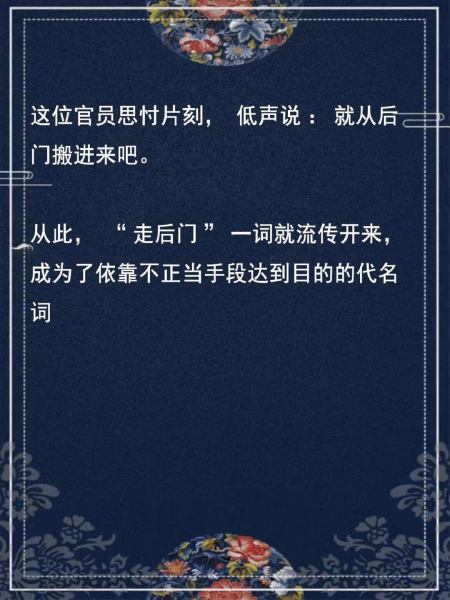 llw了 这可能是打字时的误触或简写