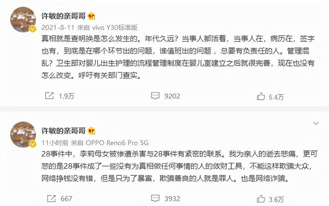 国产三级精品三级在线观看 国产为其他制作方提供了借鉴