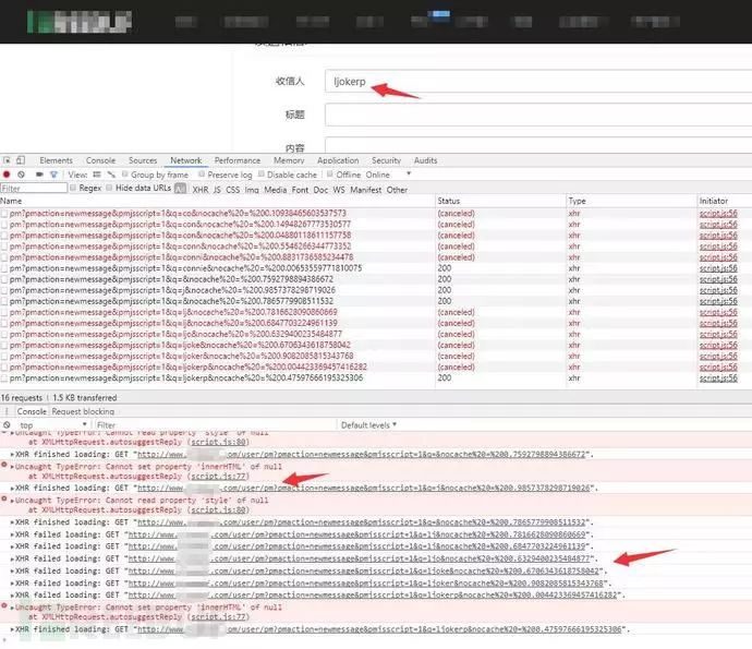 火影忍者生日本子