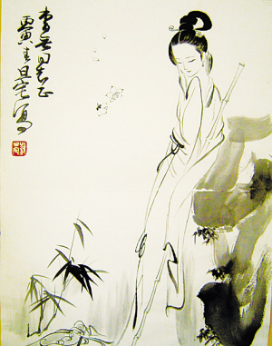 婷婷成人亚洲综合国产