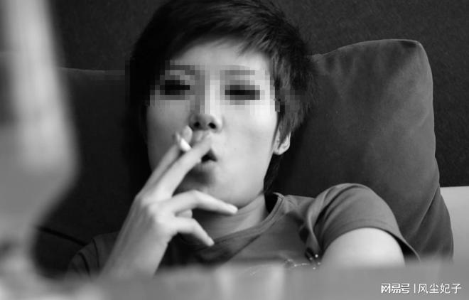 生气，你玩我？