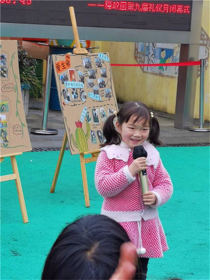 fake视频 视频产生“真相危机”