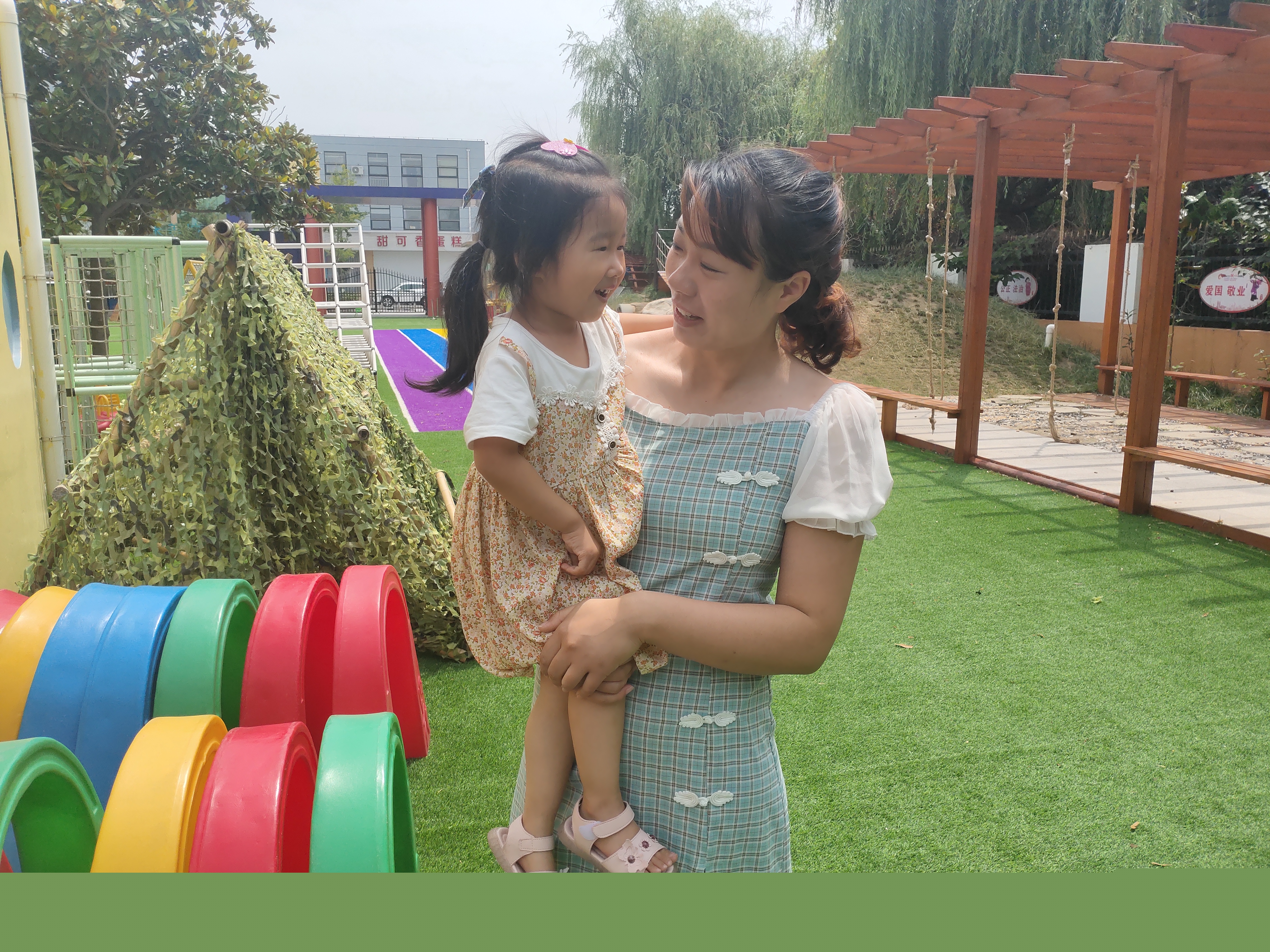 每日大赛官方入口