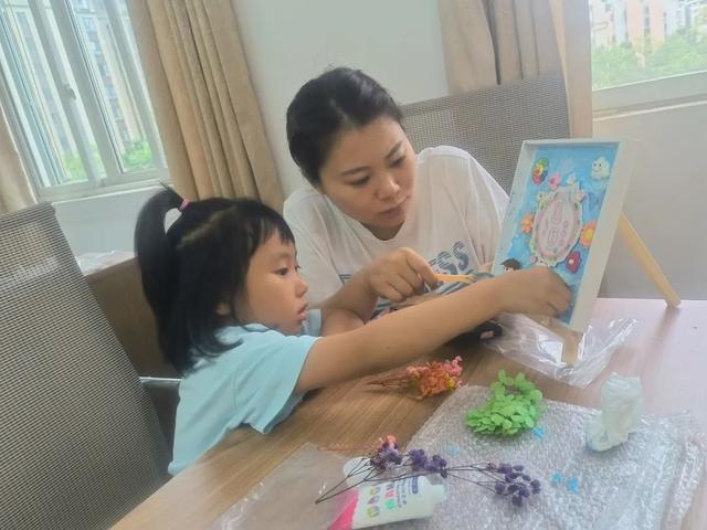 动漫3d区 动漫d区互动游戏/视觉小说等