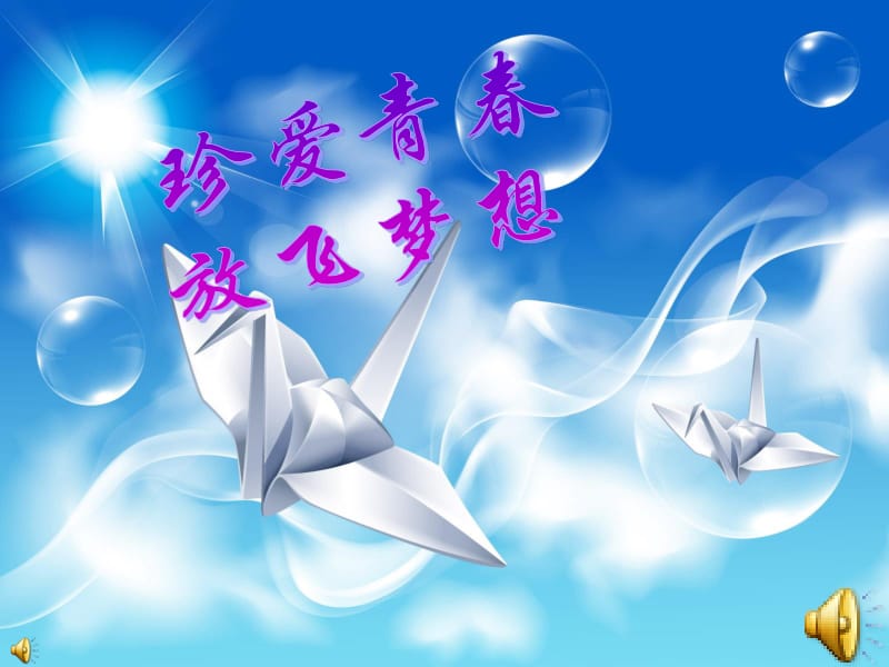 不卡顿流畅播 并让设备性能与视频规格匹配