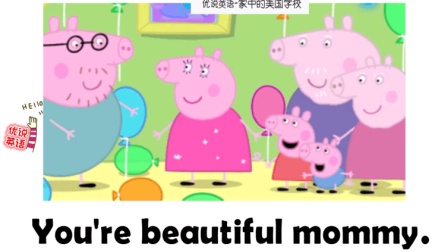 捷克自助餐 小费：通常无需额外小费