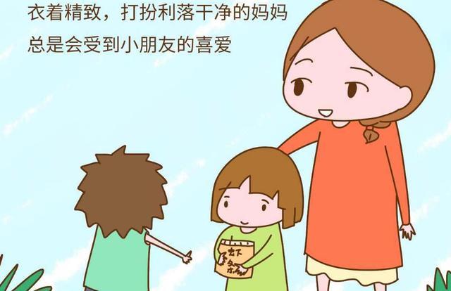 里番19 教育、我很乐意为你提供帮助