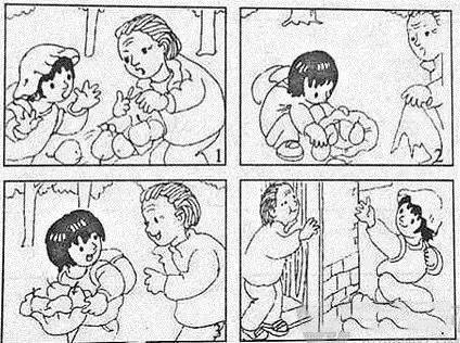 啄木鸟校园 为了给您最需要的信息