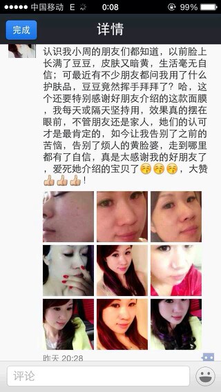 亚洲精品婷婷无码成人A片在线