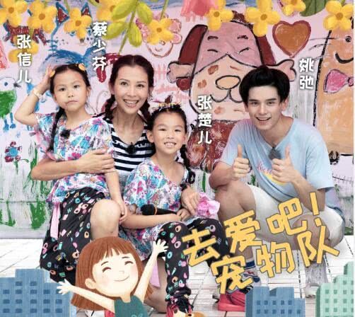 恋 足 +寸 止 十 殿 阎 罗