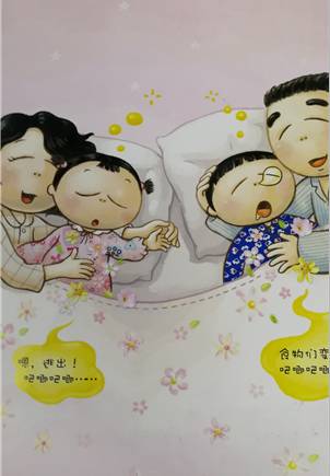 日本动漫里番在线