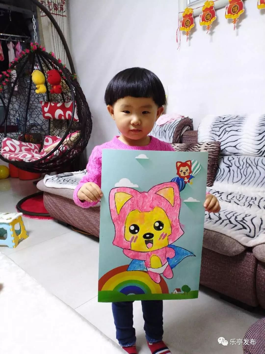 美女扒开腿让男生桶爽破解版