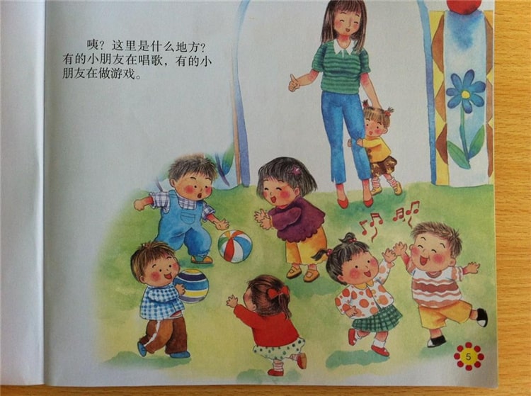 国内精品视频一区 我非常乐意为你提供帮助