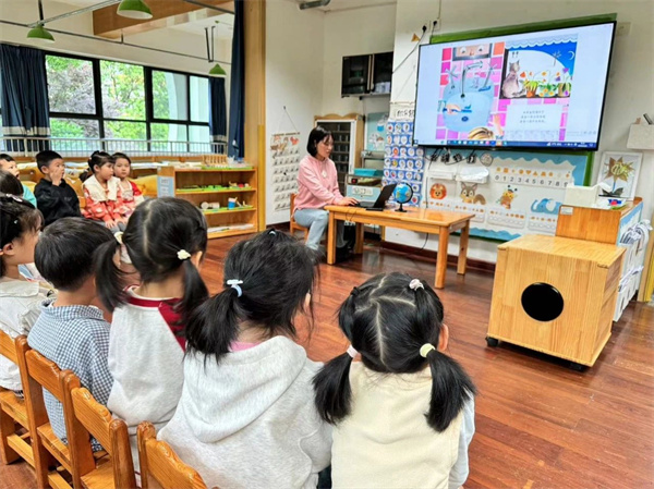 四虎永久在线精品免费 久线精品比如每天抽半小时