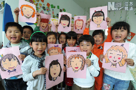 97精品国产三级a∨在线