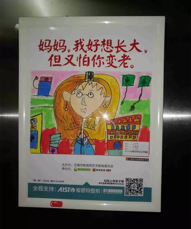 xpcivid同人 代号或特征缩写组合而成