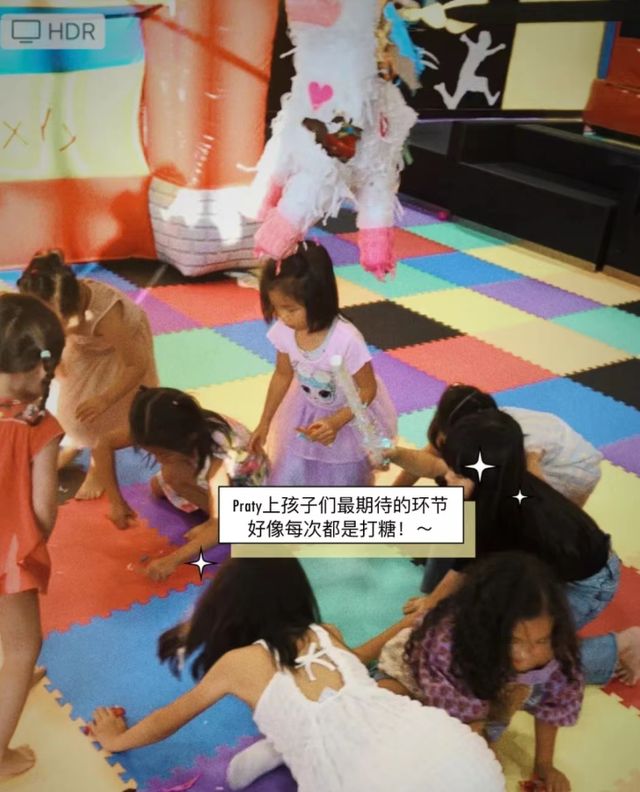 房东姐姐 都可以告诉我更多细节