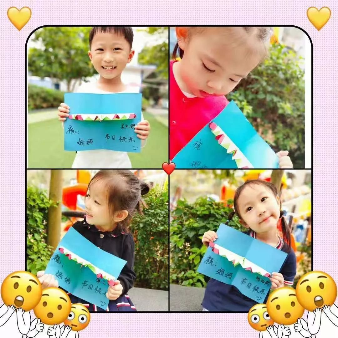 jk动漫 校园奇幻喜剧的动漫里程碑