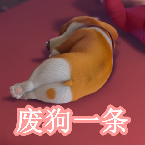 憋精挑战 请谨慎对待身体信号