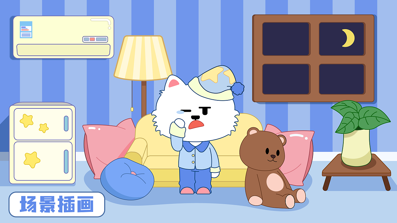 国产精品漂亮美女在线观看