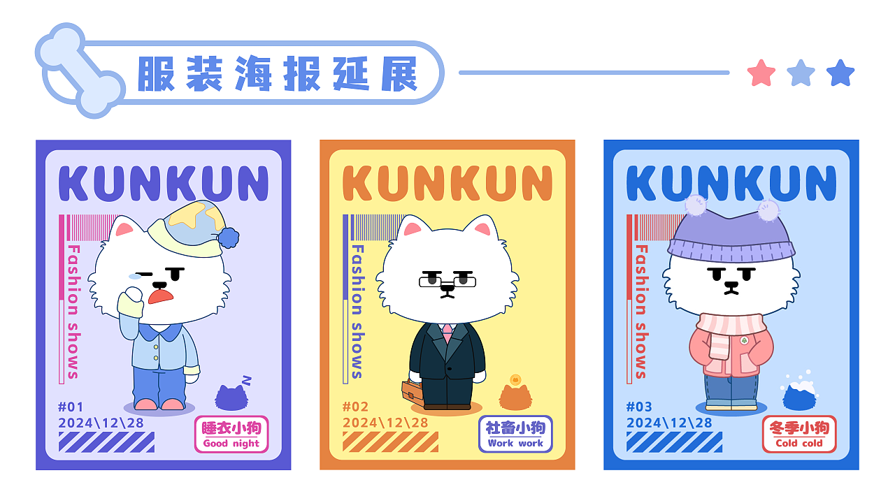 寸止挑战 倒计时 请告诉我您的寸止具体需求