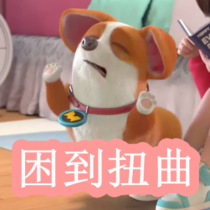 三级在线观看中文字幕完整版 完整健康习惯也很重要